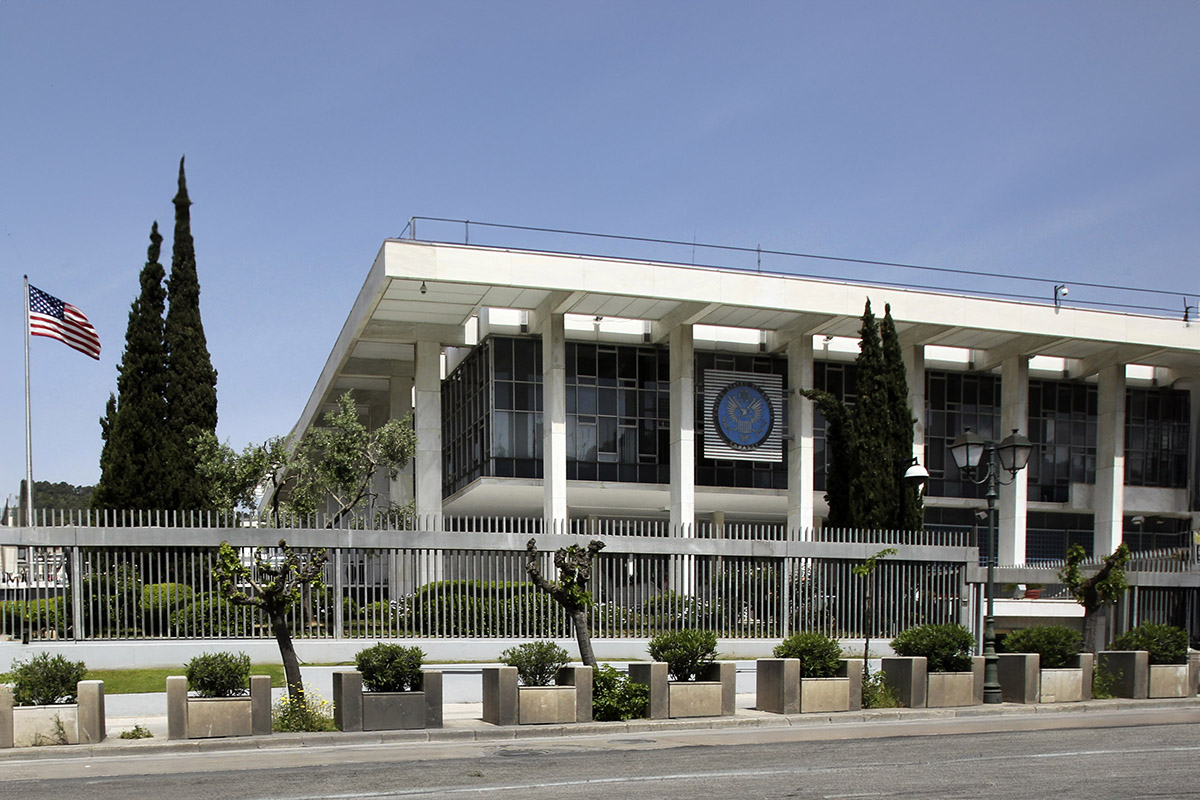 Αμερικανική Πρεσβεία