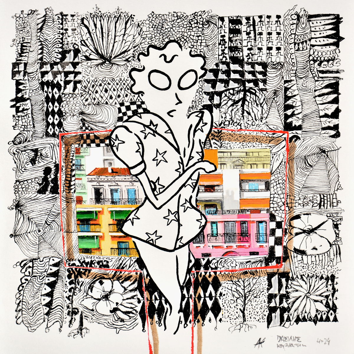 Η πιο ωραία έκθεση