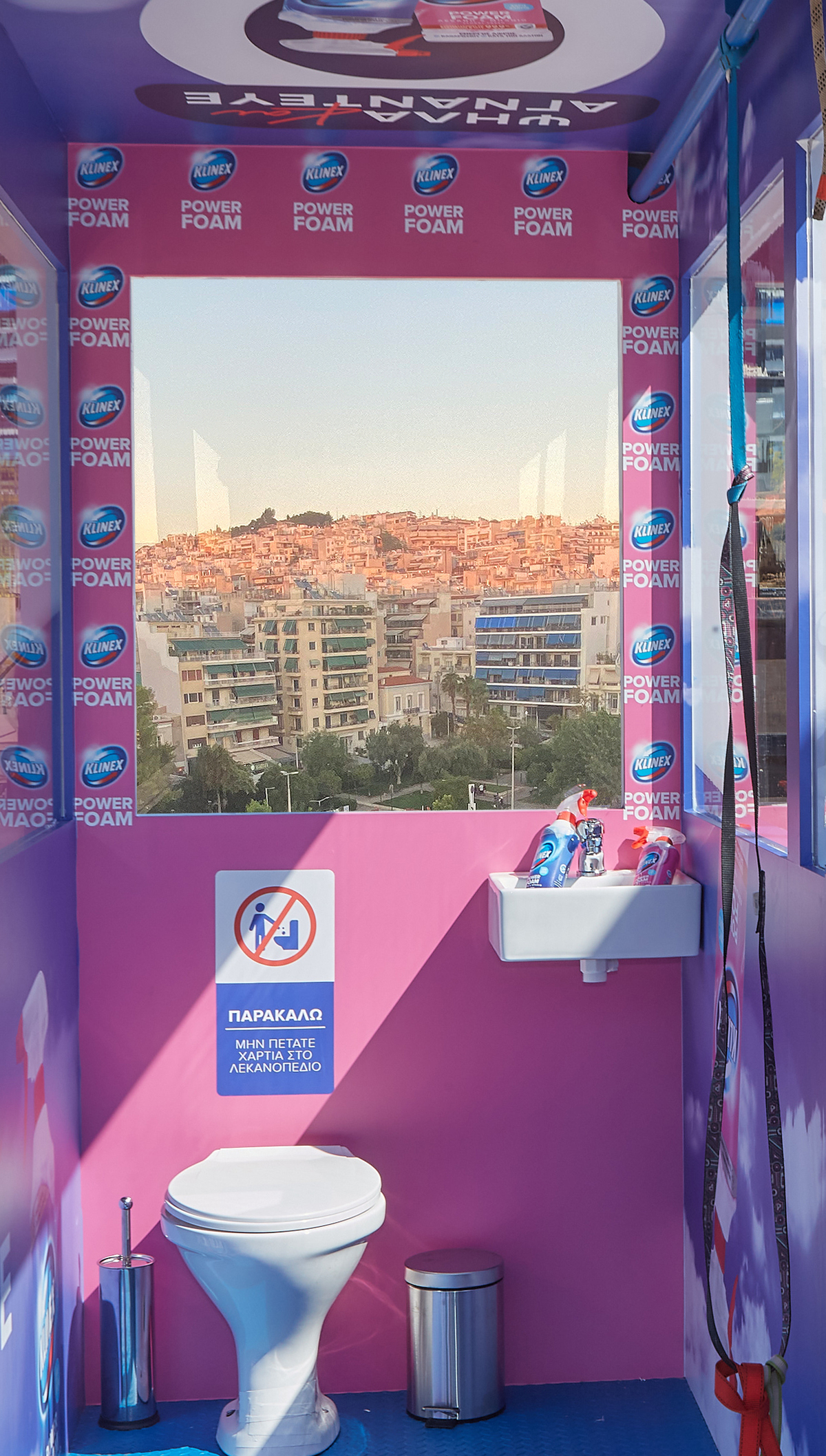 To απόλυτο hack που φέρνει την ανατροπή στον καθαρισμό του μπάνιου 