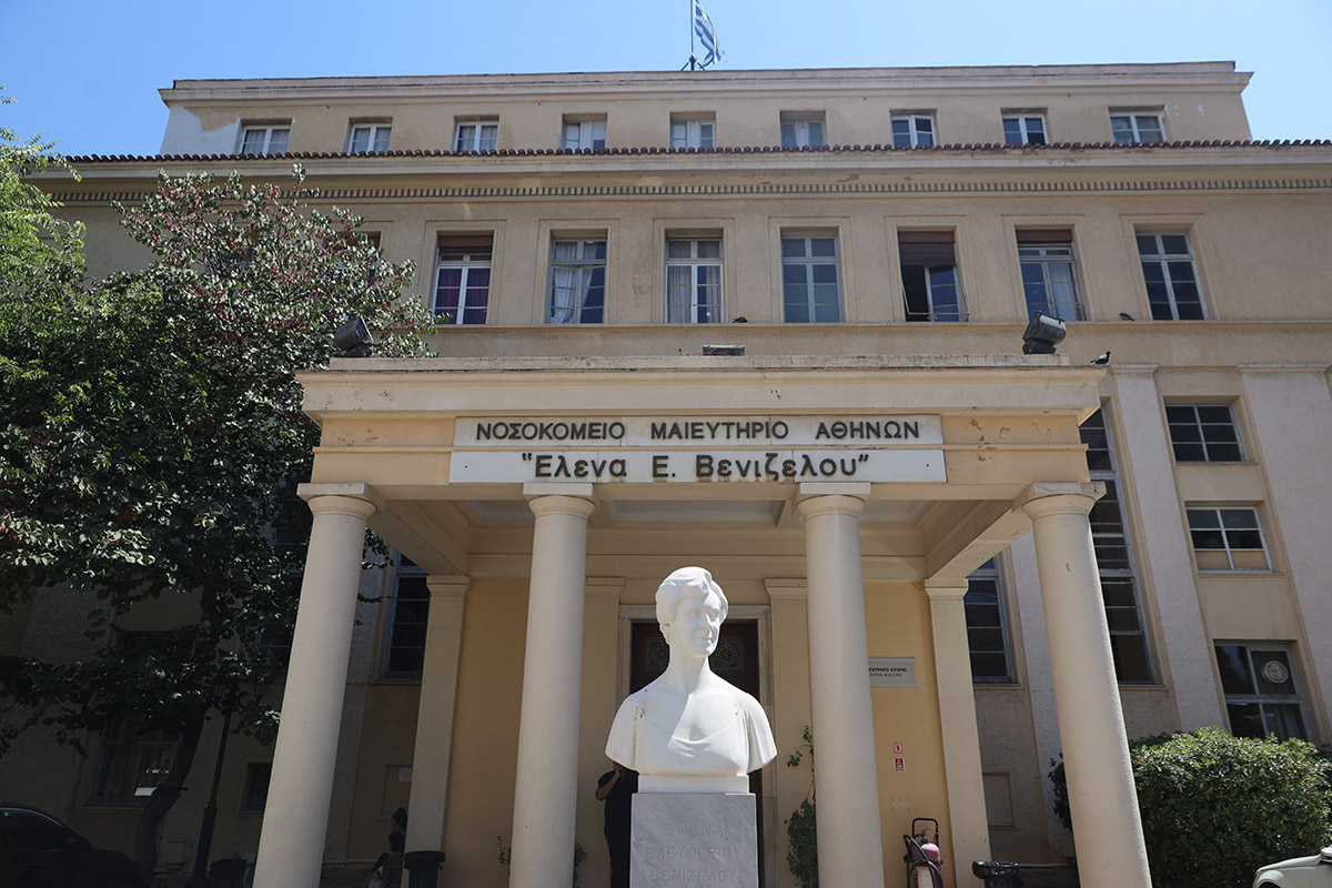 Είναι ταξική υπόθεση η υγεία στην Ελλάδα; Νέα μεγάλη έρευνα αποκαλύπτει