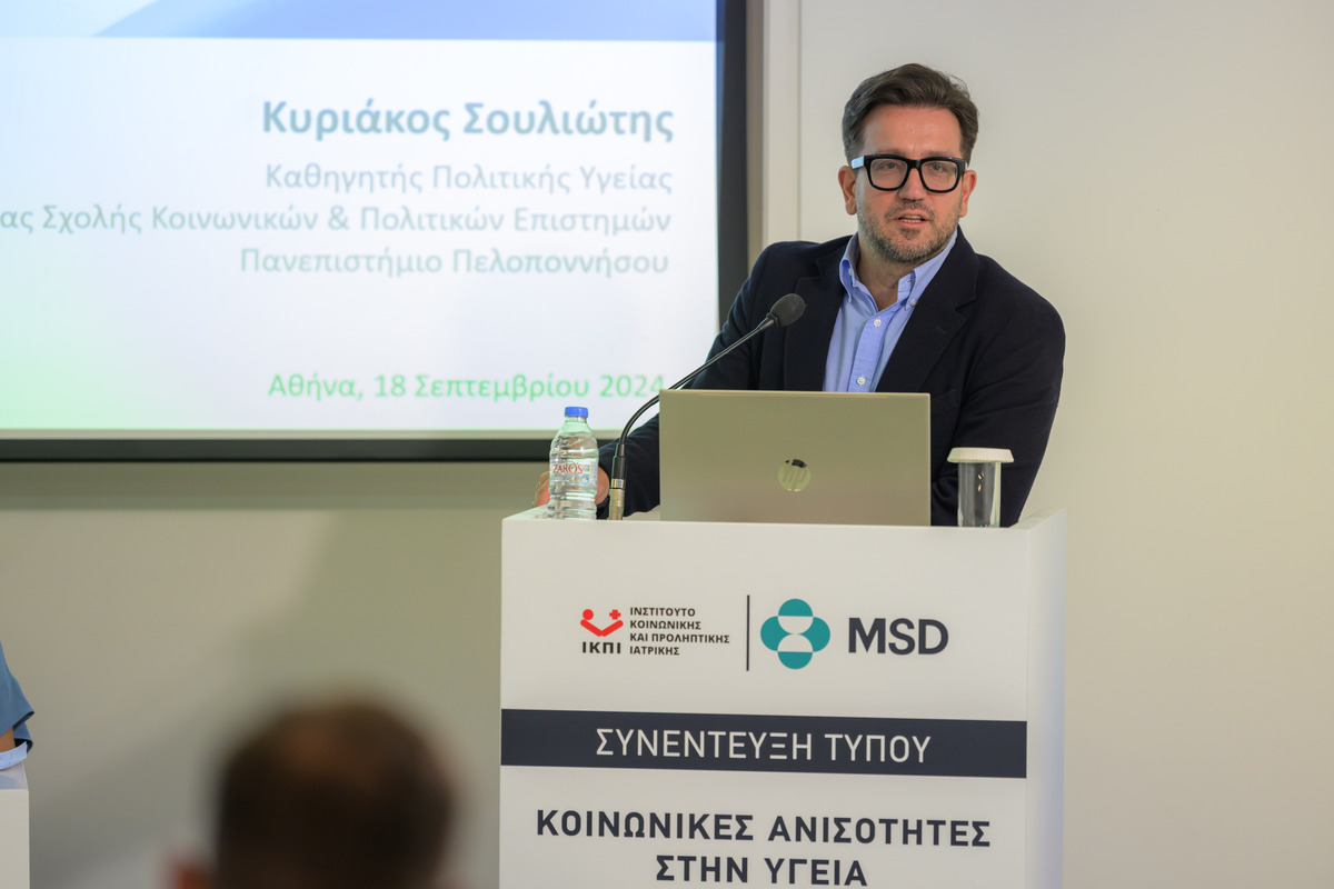 Είναι ταξική υπόθεση η υγεία στην Ελλάδα; Νέα μεγάλη έρευνα αποκαλύπτει