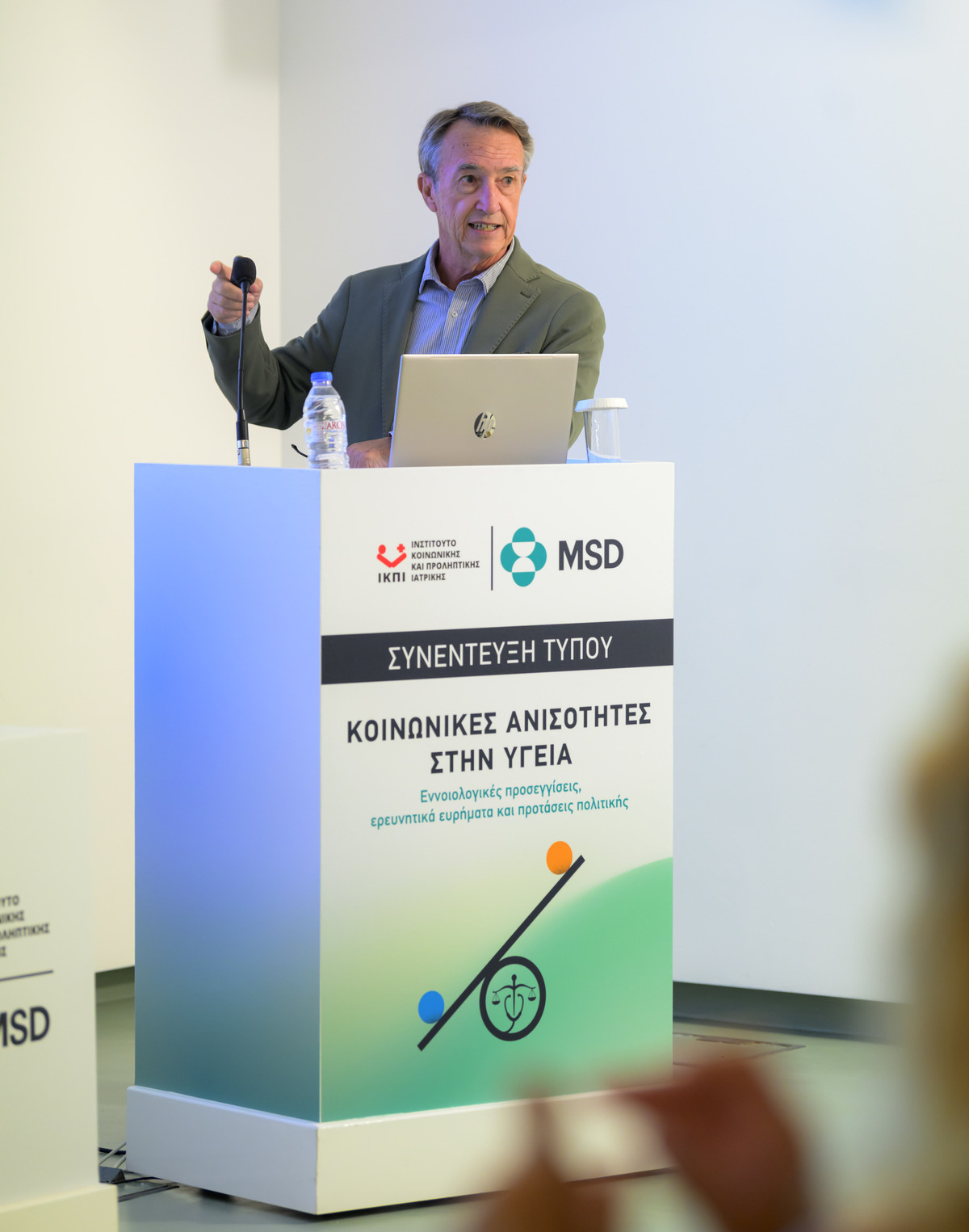 Είναι ταξική υπόθεση η υγεία στην Ελλάδα; Νέα μεγάλη έρευνα αποκαλύπτει