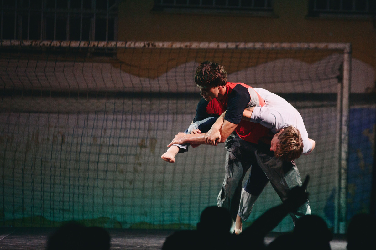 χορός στη φυλακή