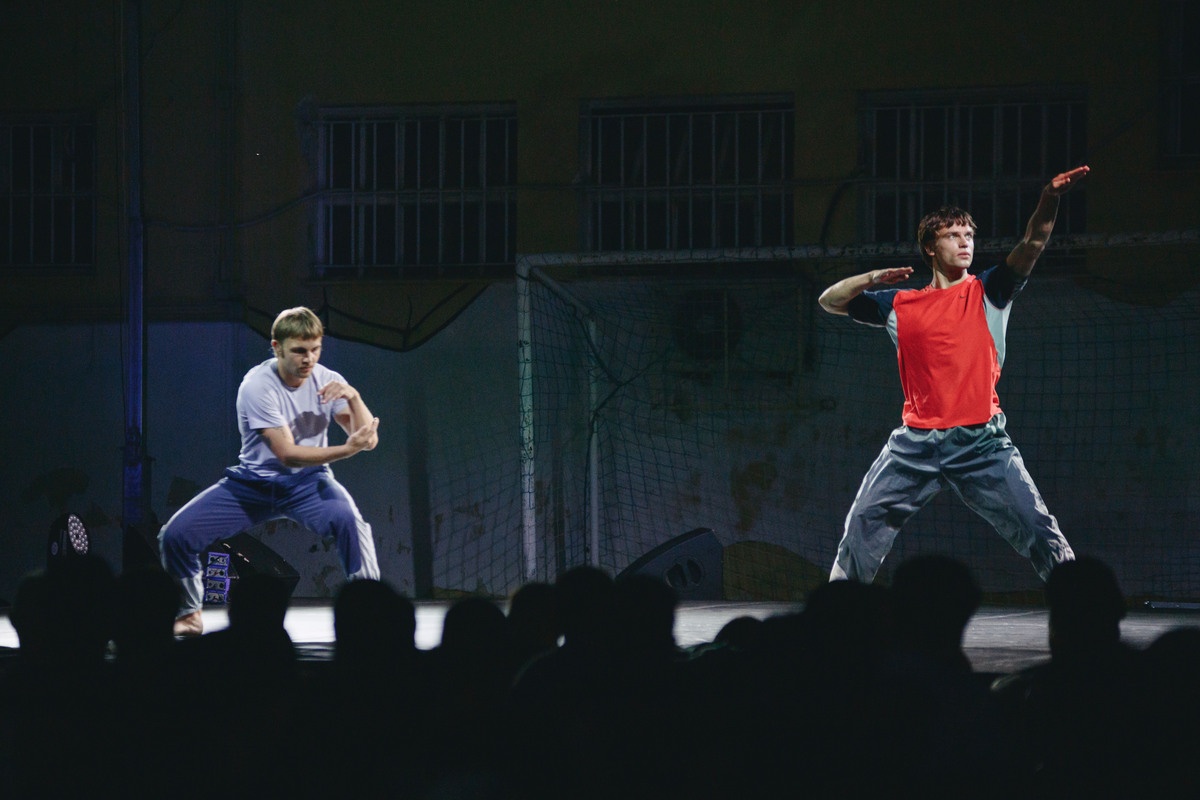 χορός στη φυλακή