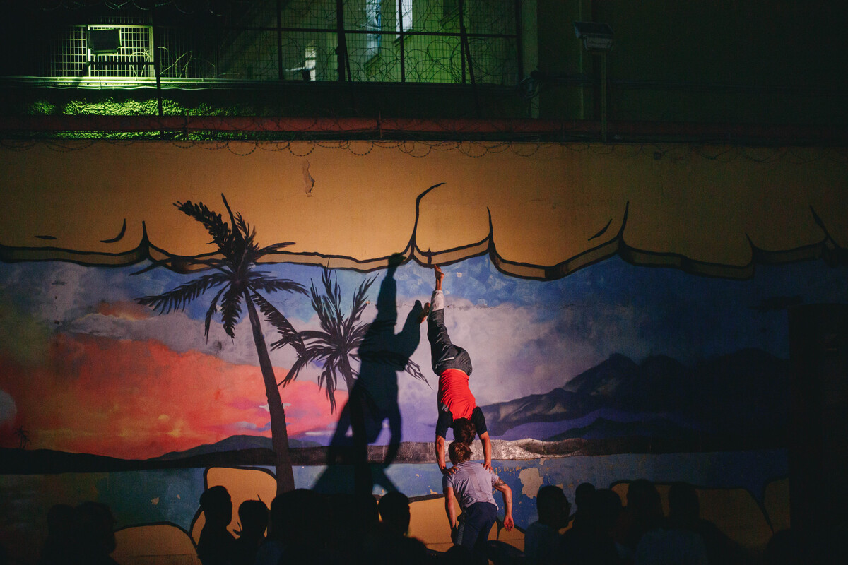 Πρώτη φορά στη φυλακή (για χορό!)