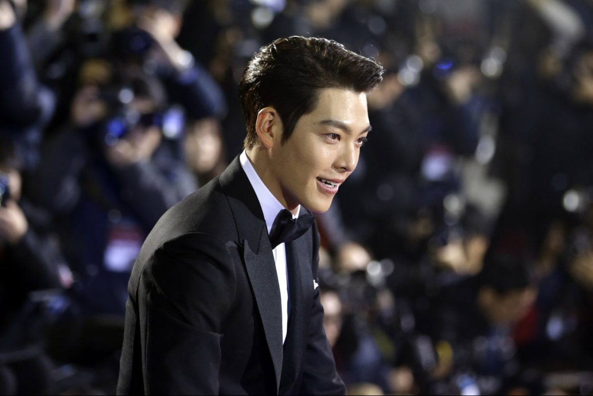 Κιμ Γου-μπιν