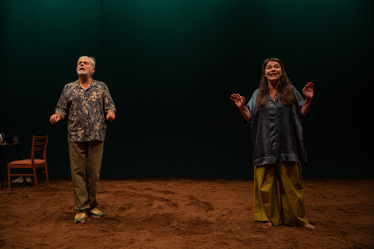 Ο χορός των εραστών