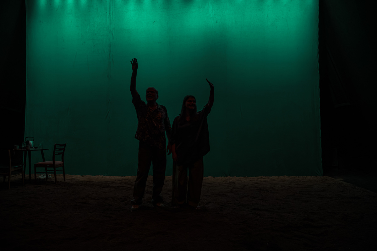 Ο χορός των εραστών, Στέγη