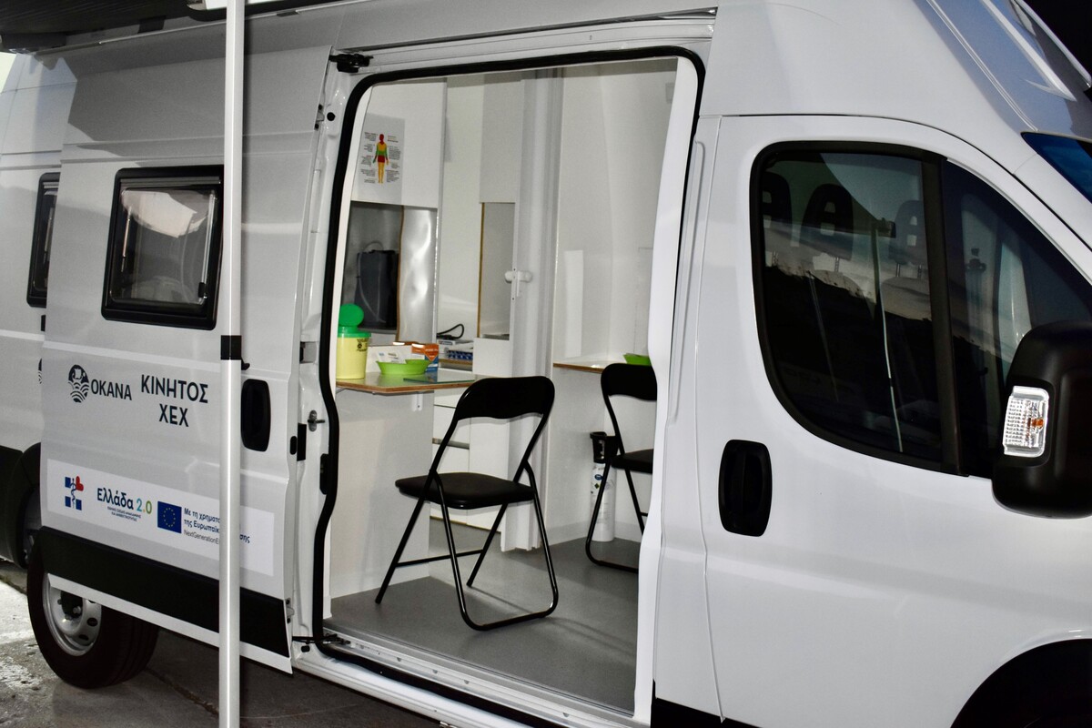 χώρος εποπτευόμενης χρήσης