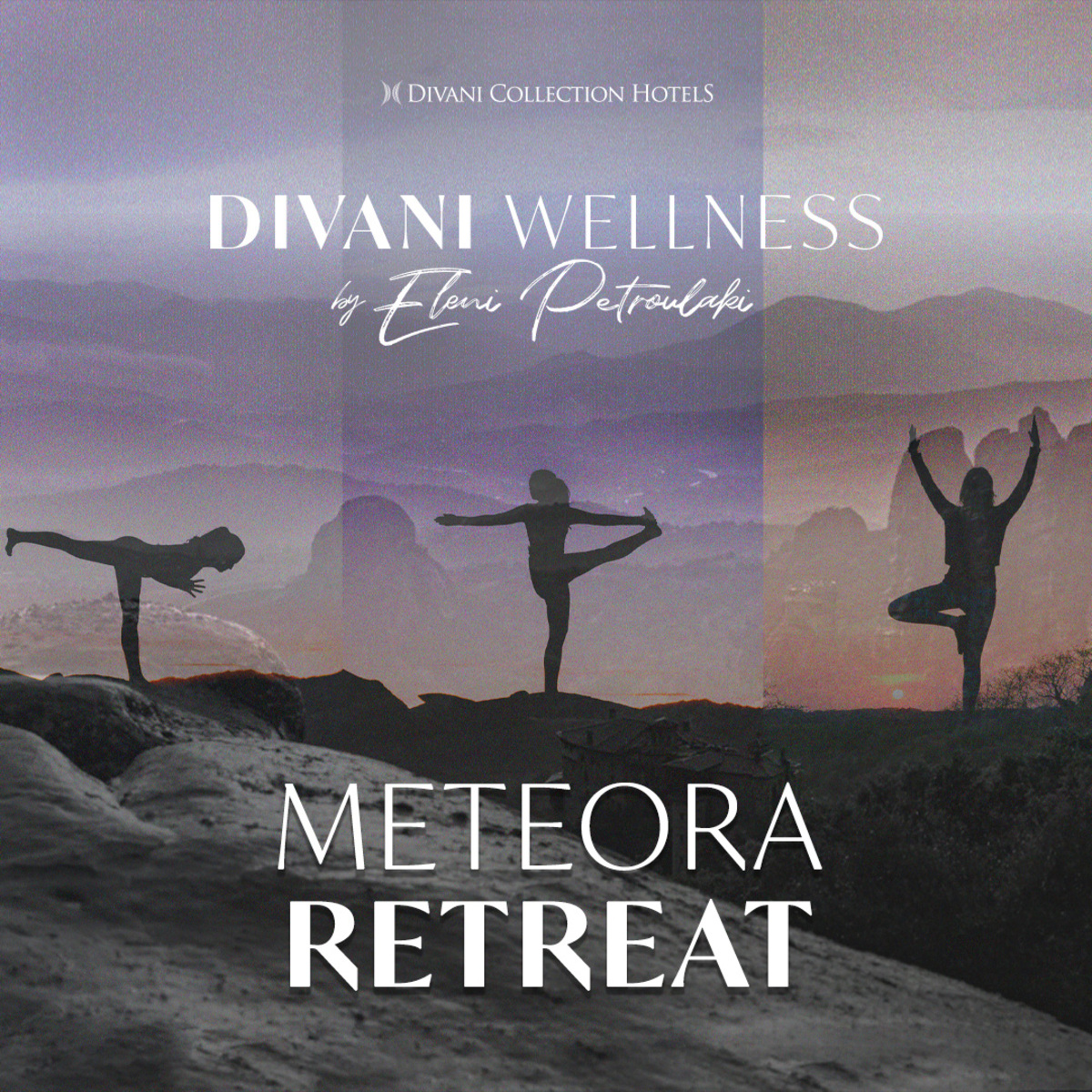 Το καλοκαίρι έφυγε – Η ανάγκη μας για αυτοφροντίδα επέστρεψε: Τι κάνουμε τώρα