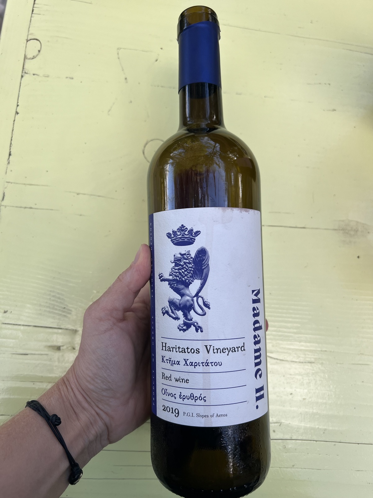 οινογνωσία κρασί Κεφαλονιά