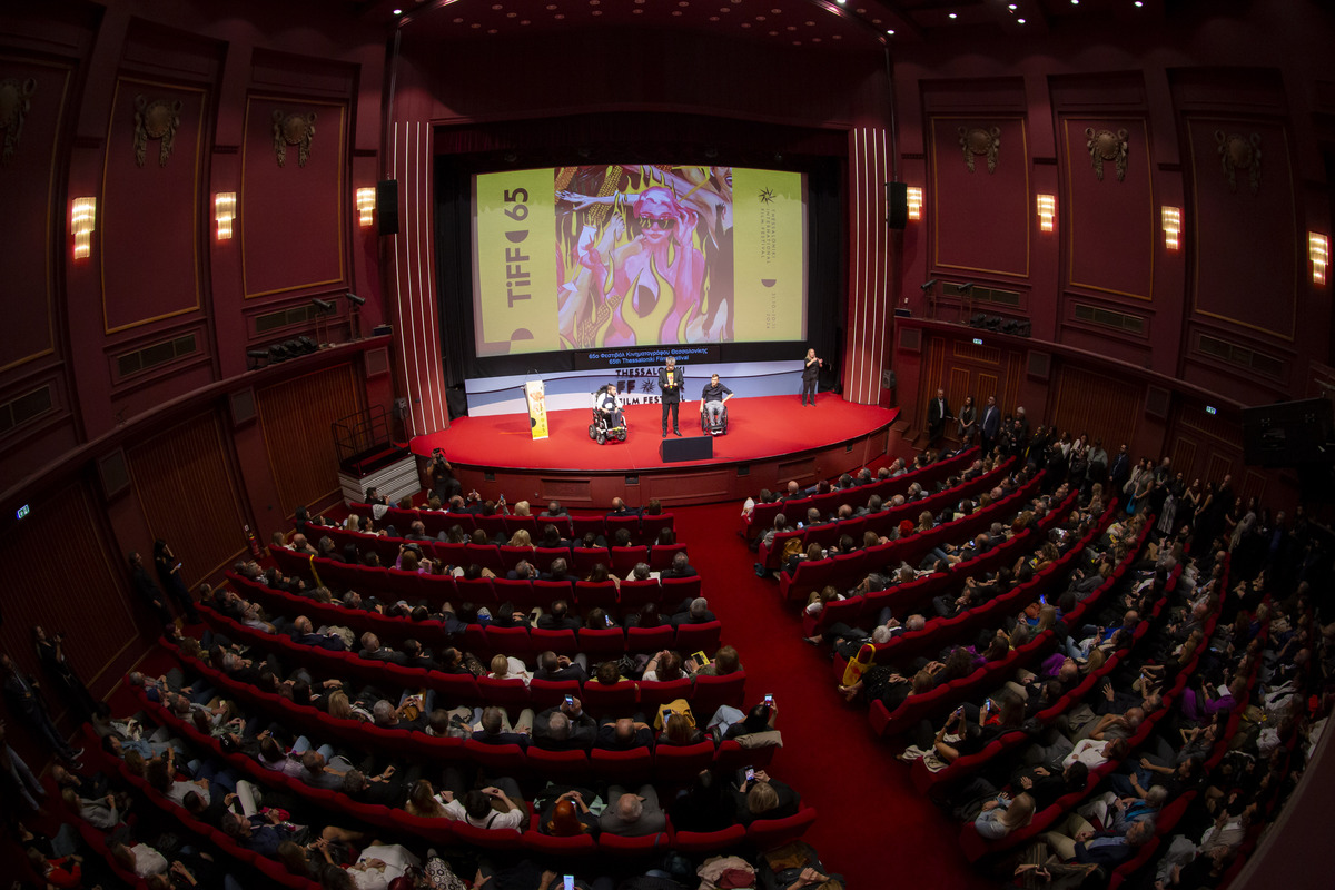 Φεστιβάλ Κινηματογράφου Θεσσαλονίκης