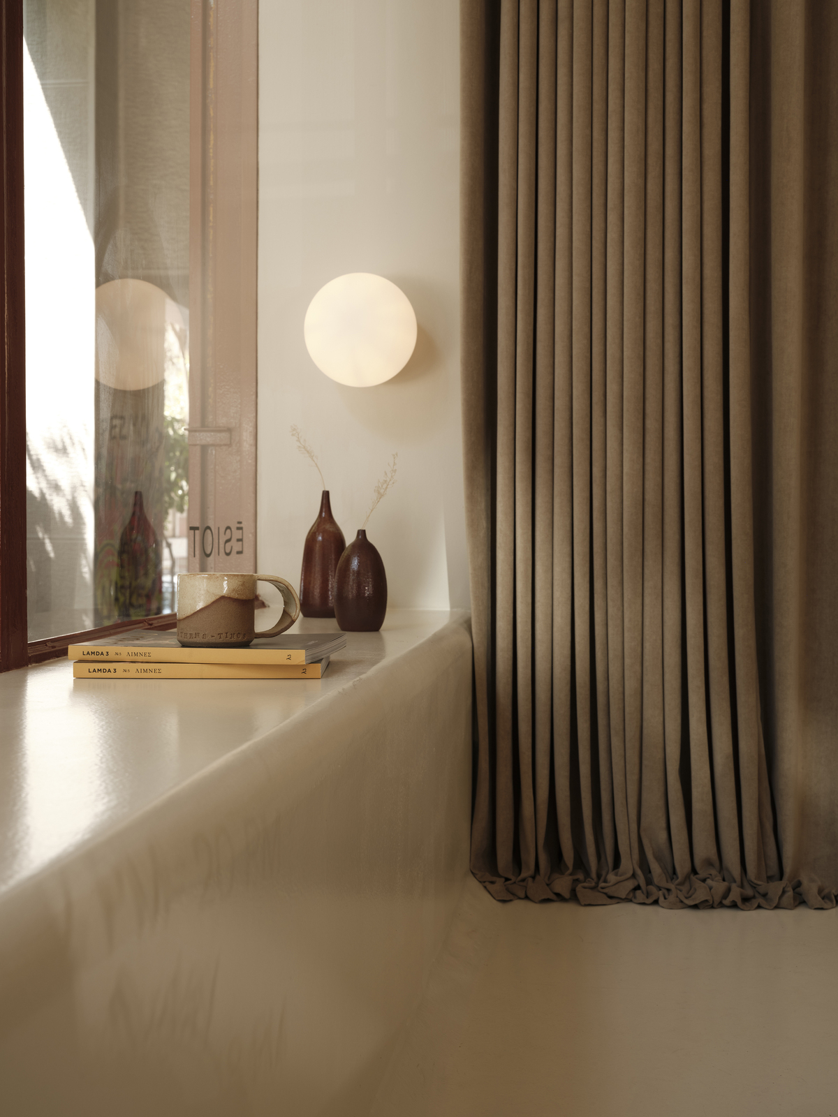 χειροποίητο