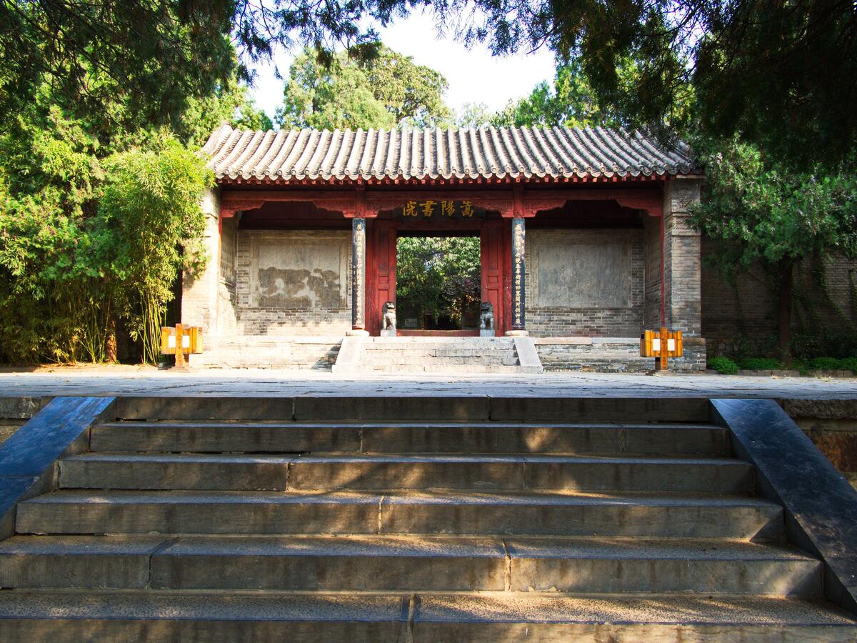 Τι με έμαθαν για τη ζωή τα χρόνια που έζησα σε ένα μοναστήρι Σαολίν