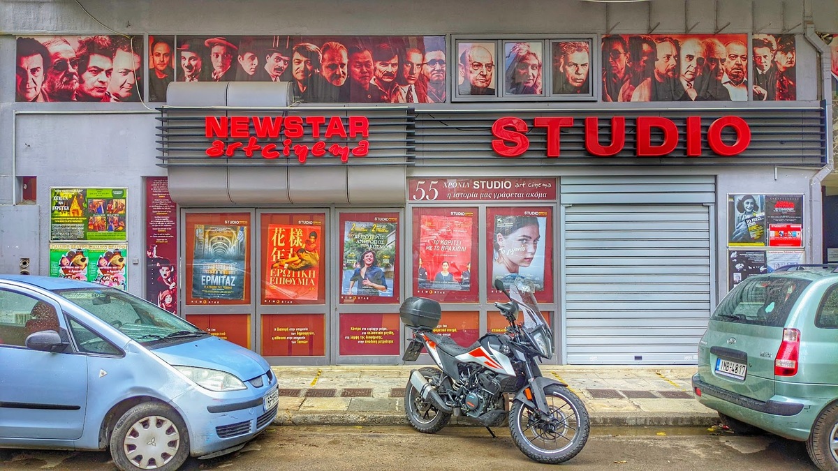 Αν έρθεις μια βόλτα απο την Πατησίων