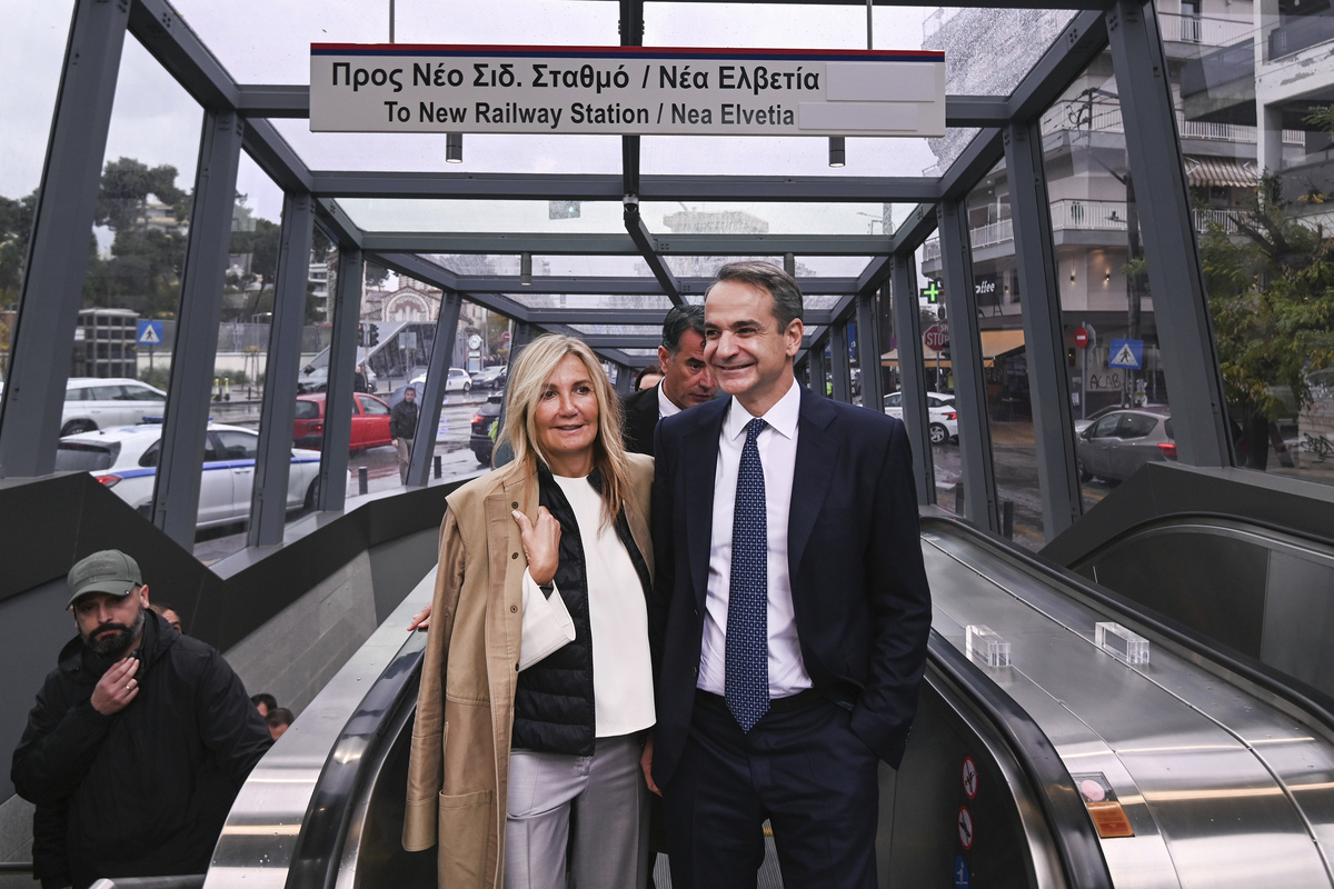 μετρό Θεσσαλονίκης