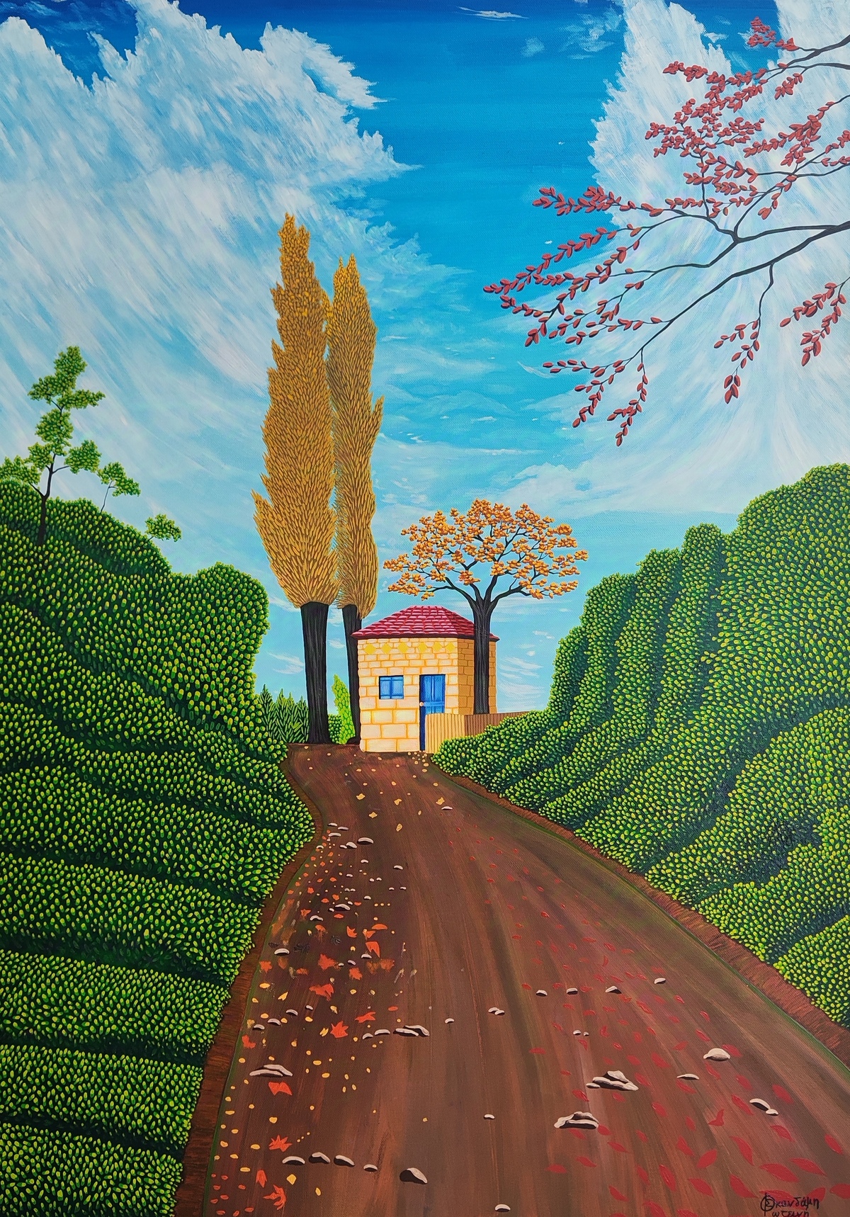 Φωτεινή Σκανδάμη