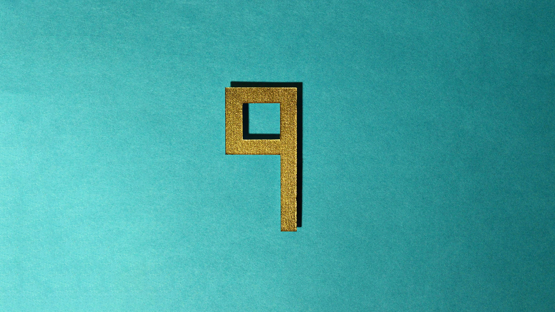 Τι έχει να πει η αριθμολογία για το έτος 2025;