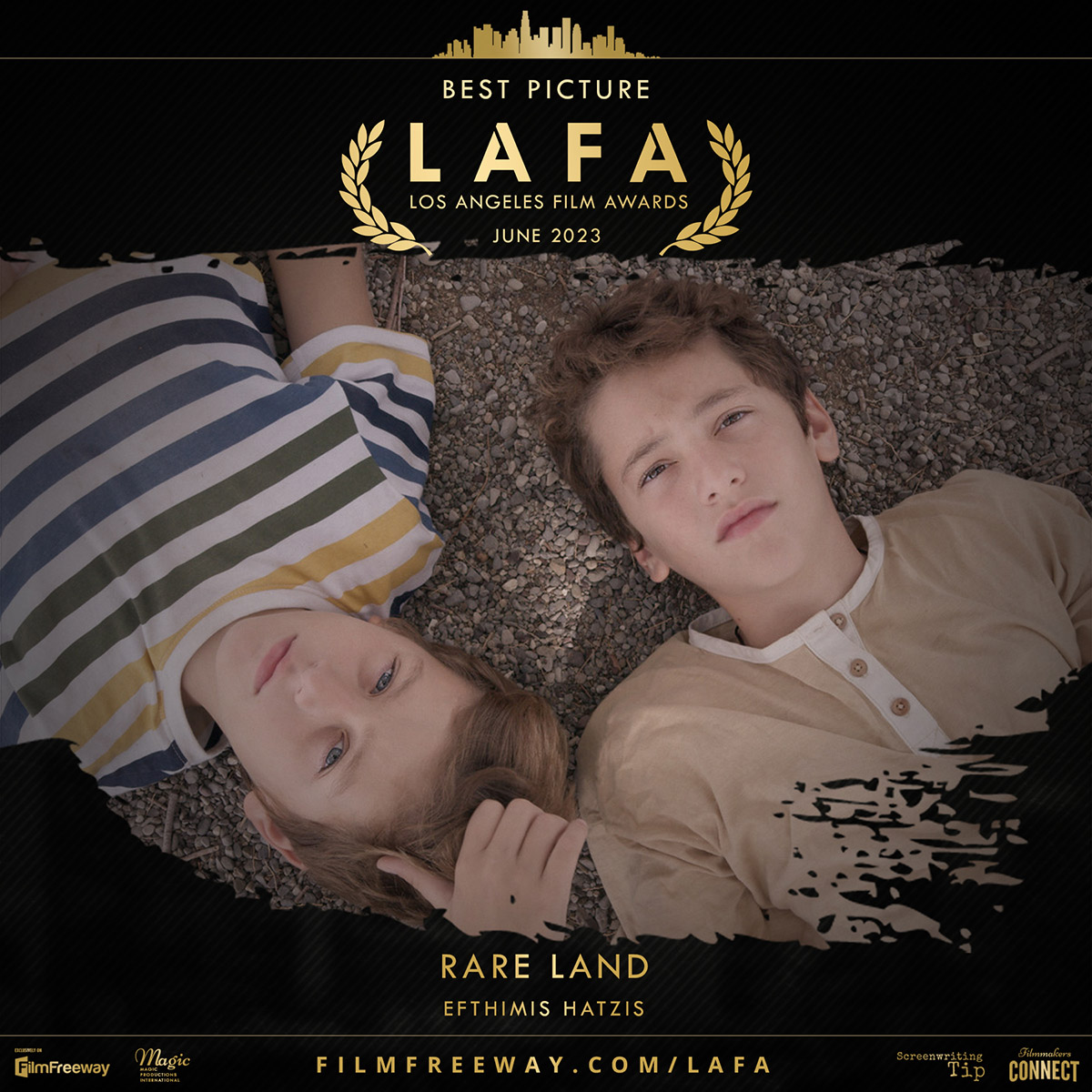 Σπάνιες παθήσεις