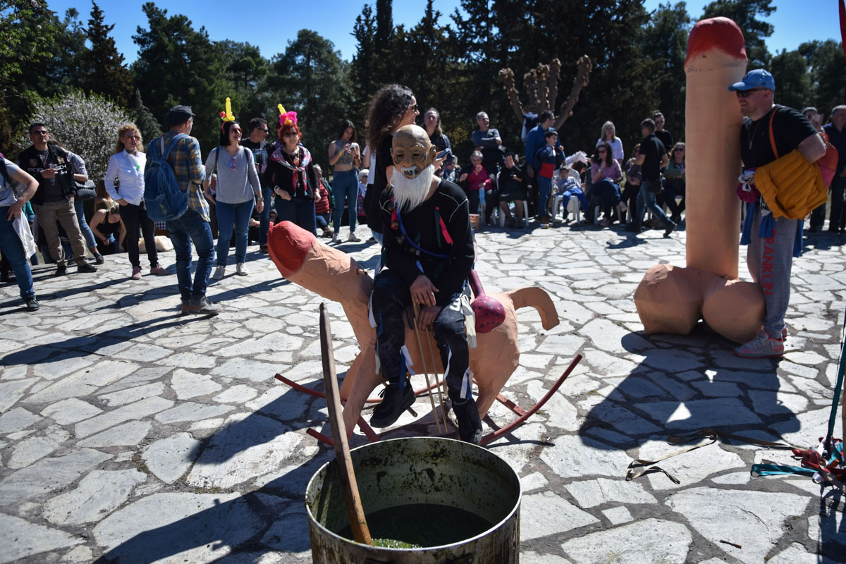 Απόκριες