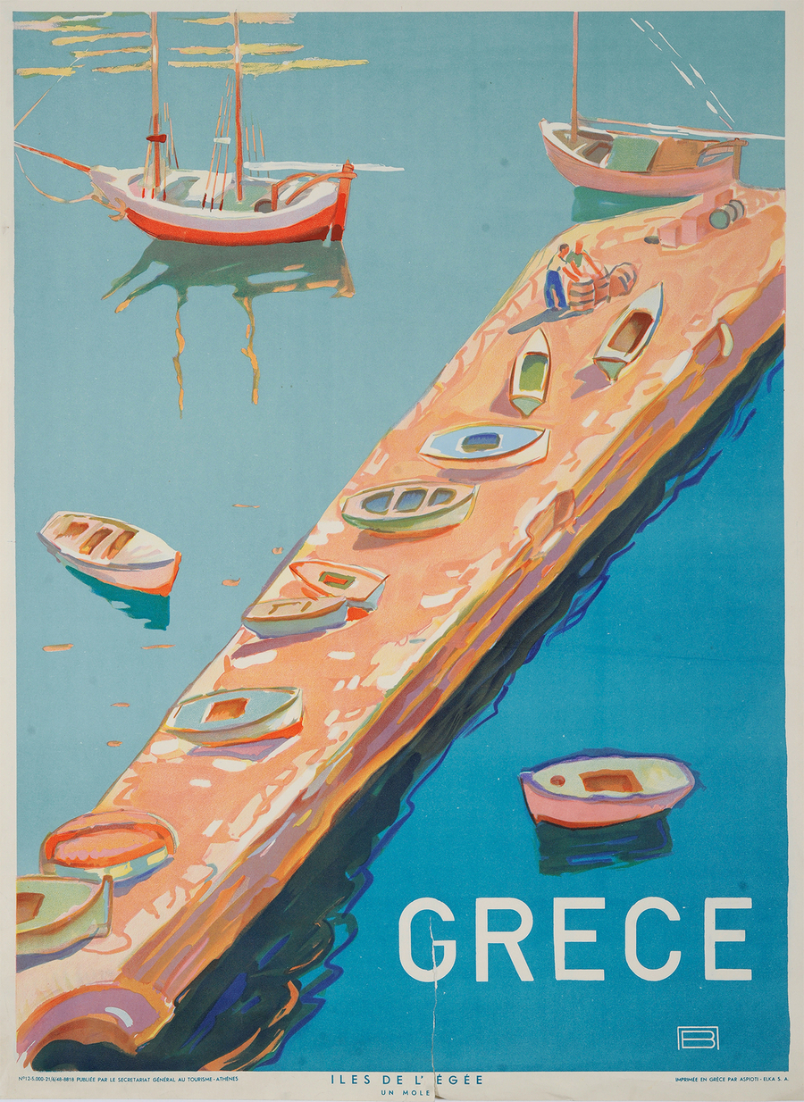 τουρισμός