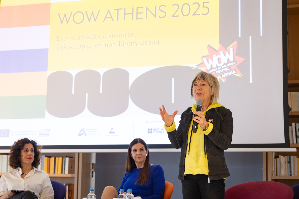 Γιατί αξίζει να δώσεις το «παρούσα» στο φετινό WOW