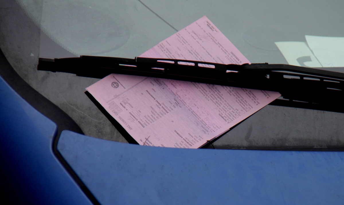 άγχος για παρκάρισμα