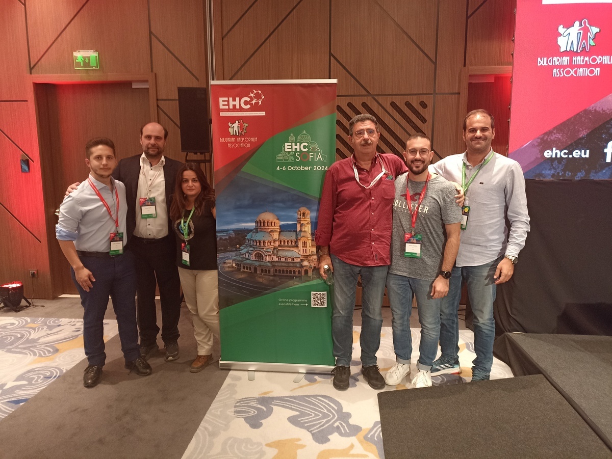 Αιμορροφιλία