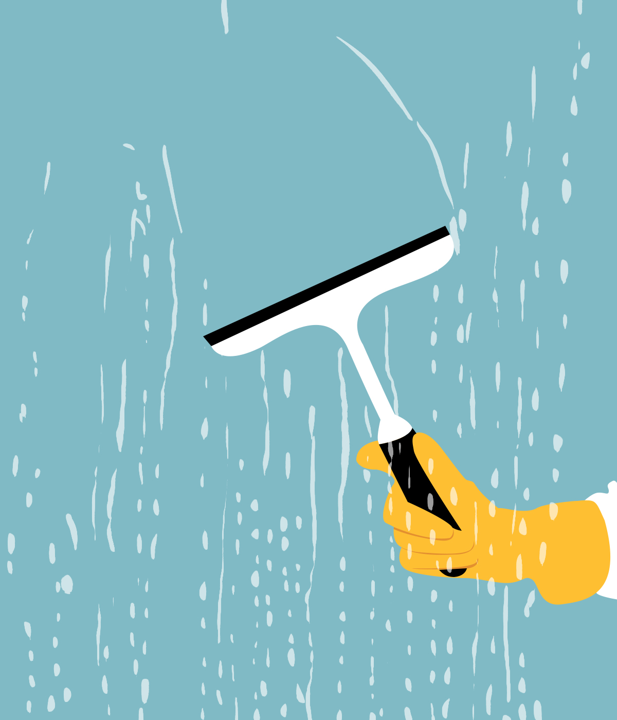 Καθαρίζεις