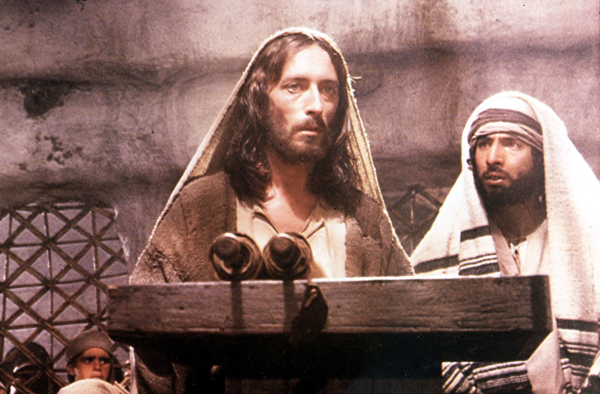 Ιησούς από τη Ναζαρέτ