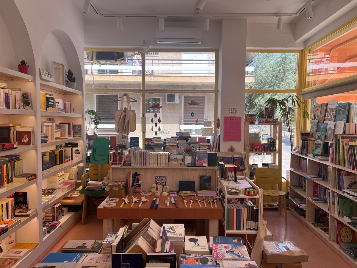 βιβλιοπώλισσα