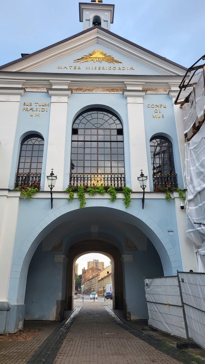 Πύλη της Αυγής