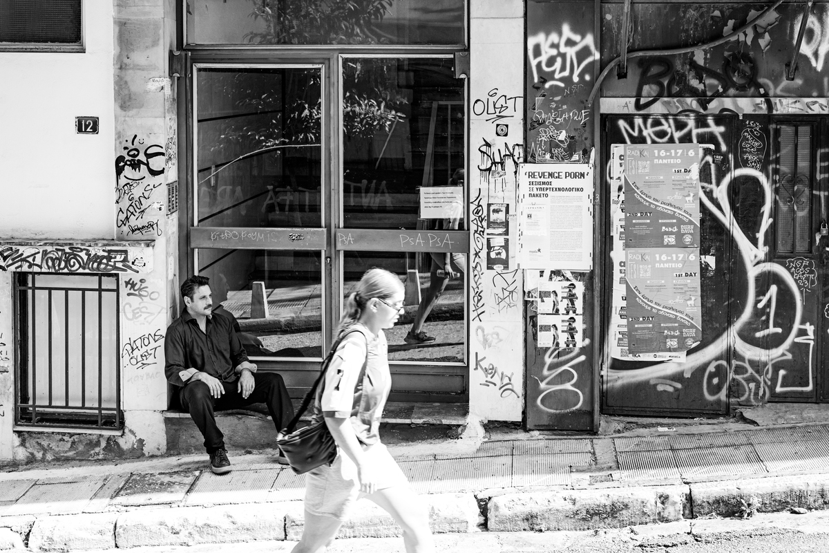 Χρυσοστόμου