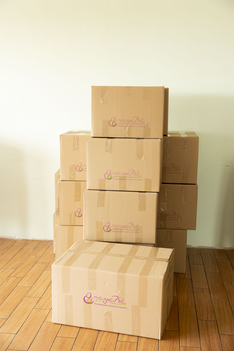 Όταν η μητρότητα φαντάζει βουνό το πρώτο που χρειάζεσαι είναι μια «Αγκαλιά»