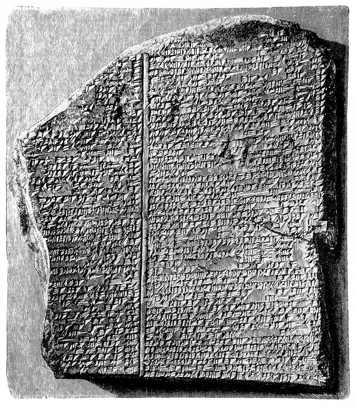 Το έπος του Γκιλγκαμές: Τι μας μαθαίνει το πρώτο βιβλίο αυτογνωσίας που γράφτηκε ποτέ;