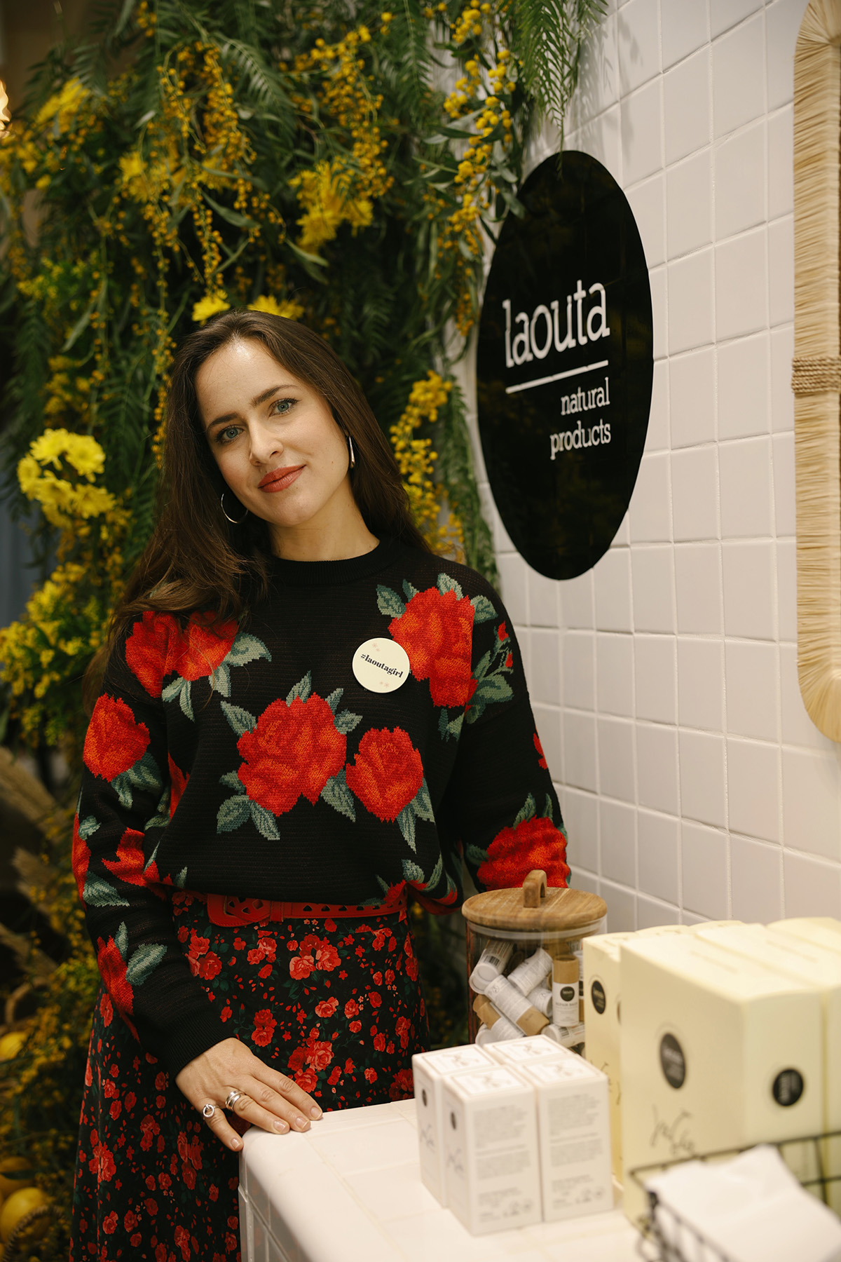 Γιορτή της Μητέρας