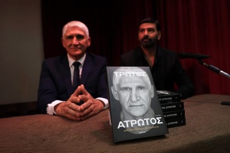 Τι προκαλούν τα αυτοάνοσα από τα οποία πάσχει ο Παναγιώτης Γιαννάκης