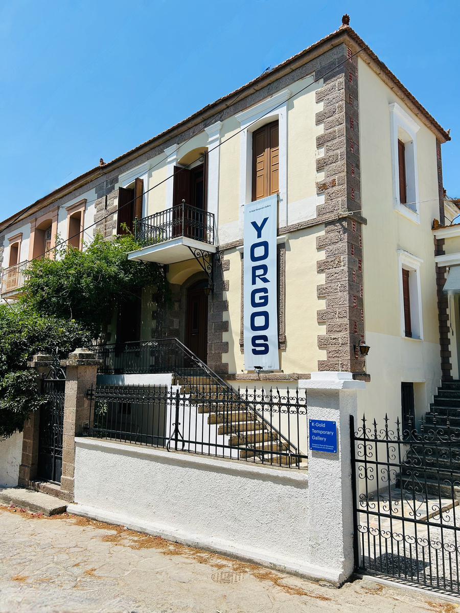 K-Gold Temporary Gallery