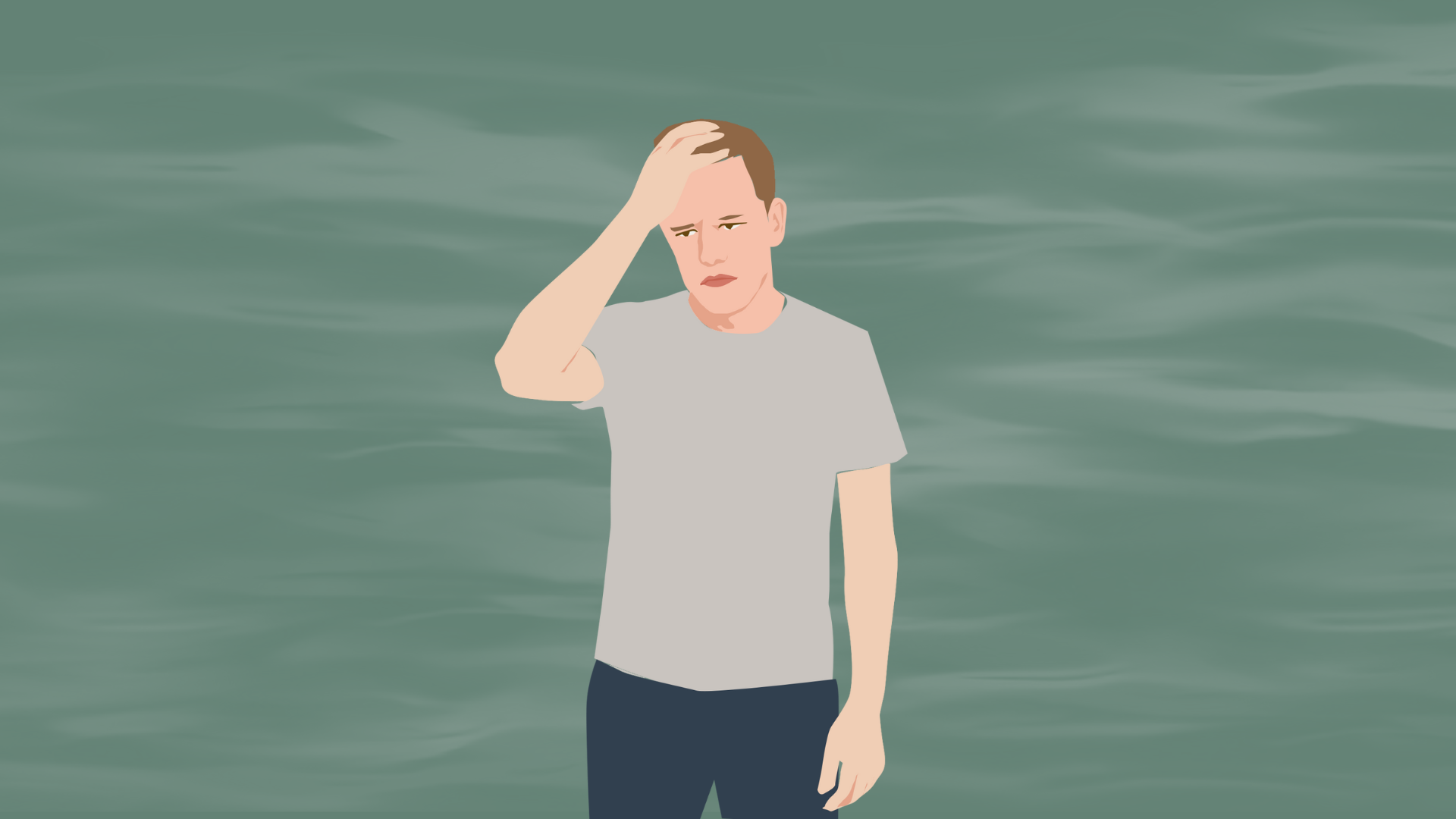 Ξεχνάς εύκολα;