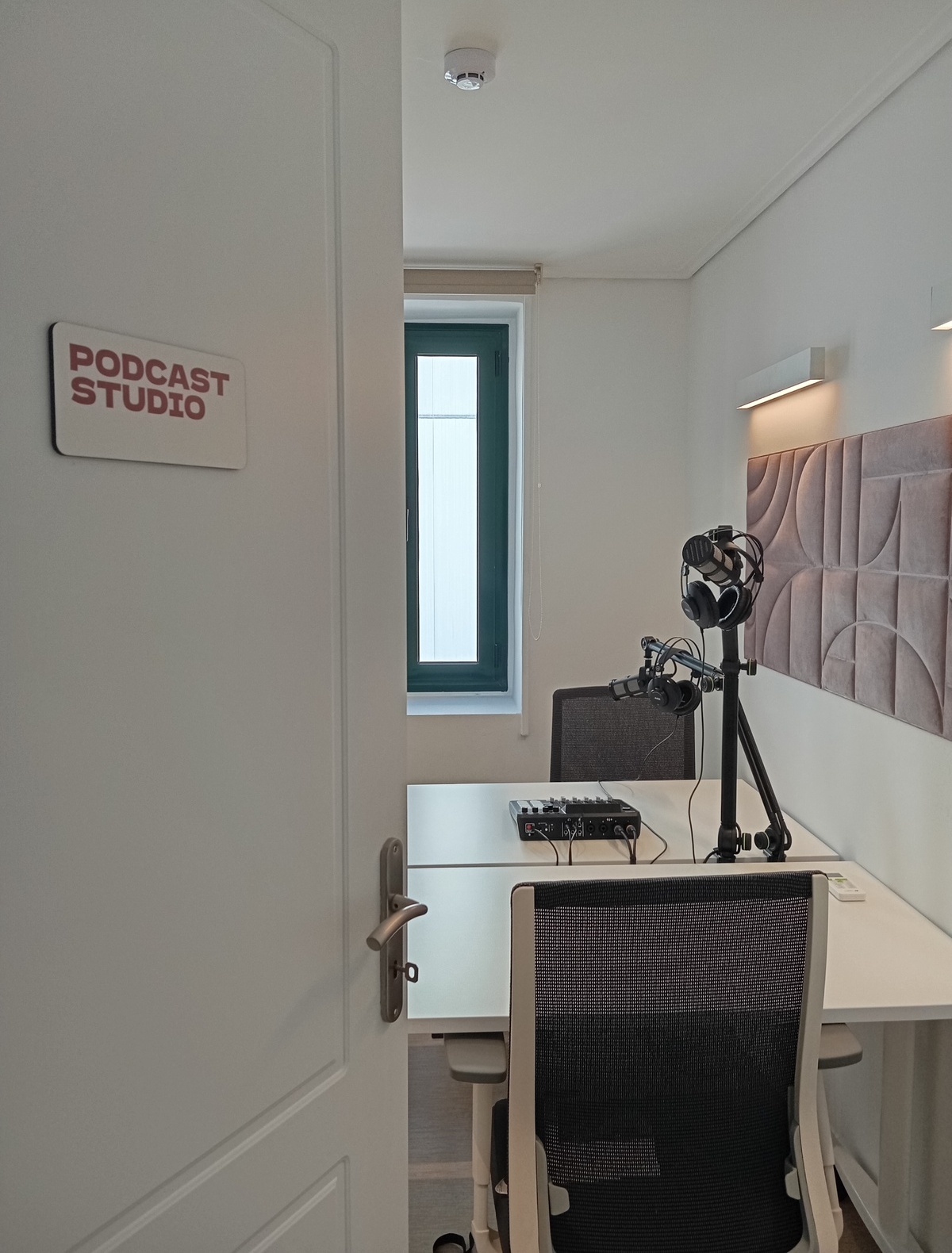 χώρος για παιδιά