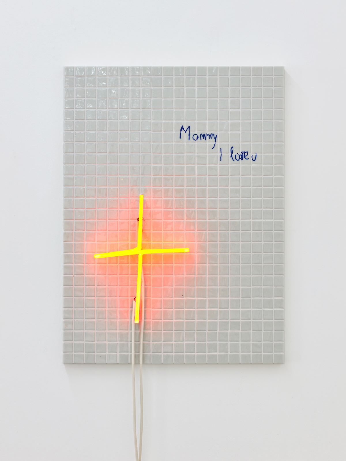 Γιώργος Μαραζιώτης