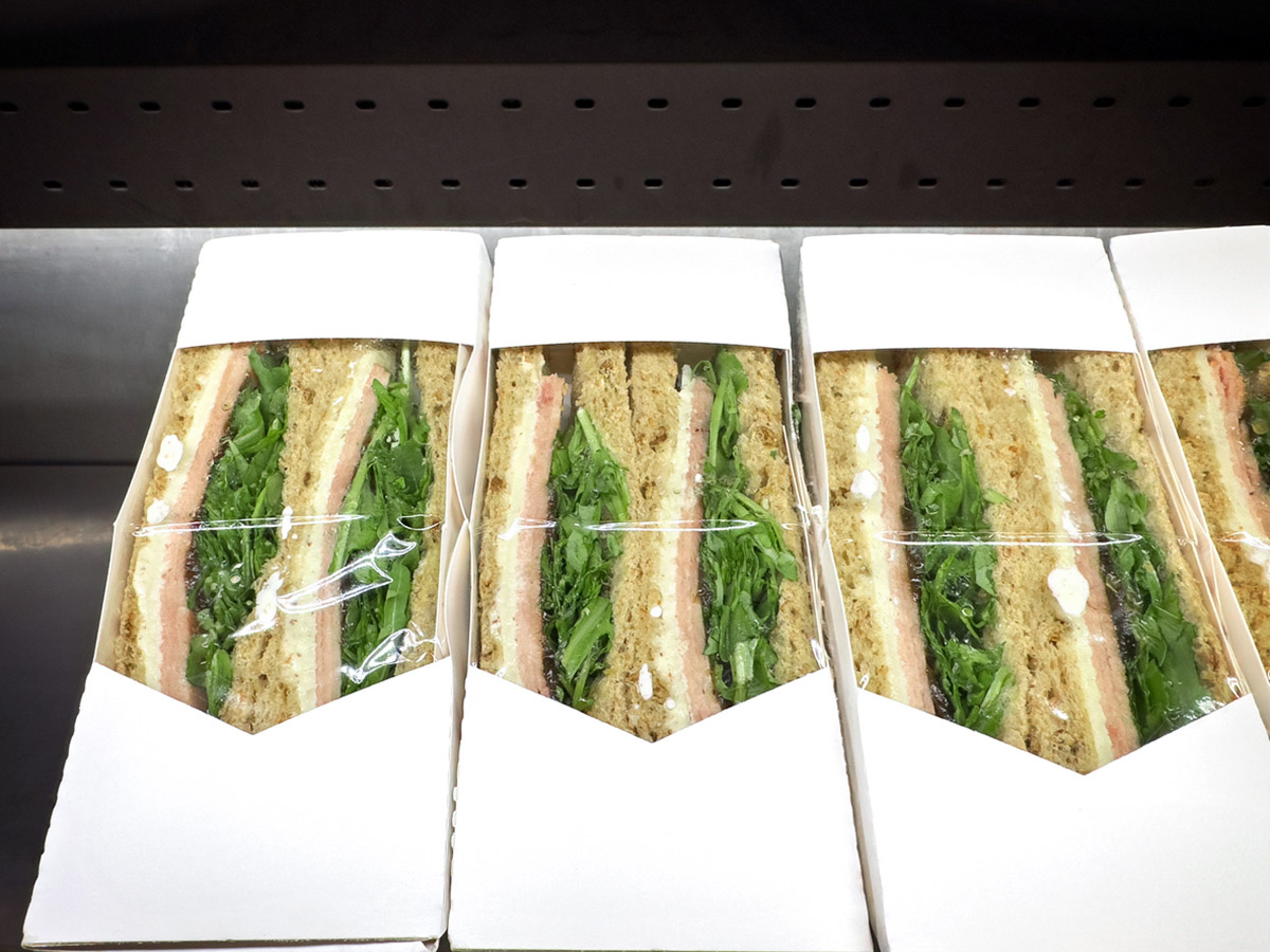 Χωρίς ενοχές