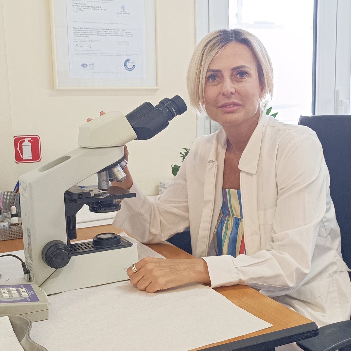 Κυριακή Μπούζα