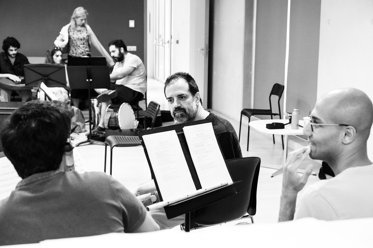 Διαπολιτισμική Ορχήστρα ΕΛΣ