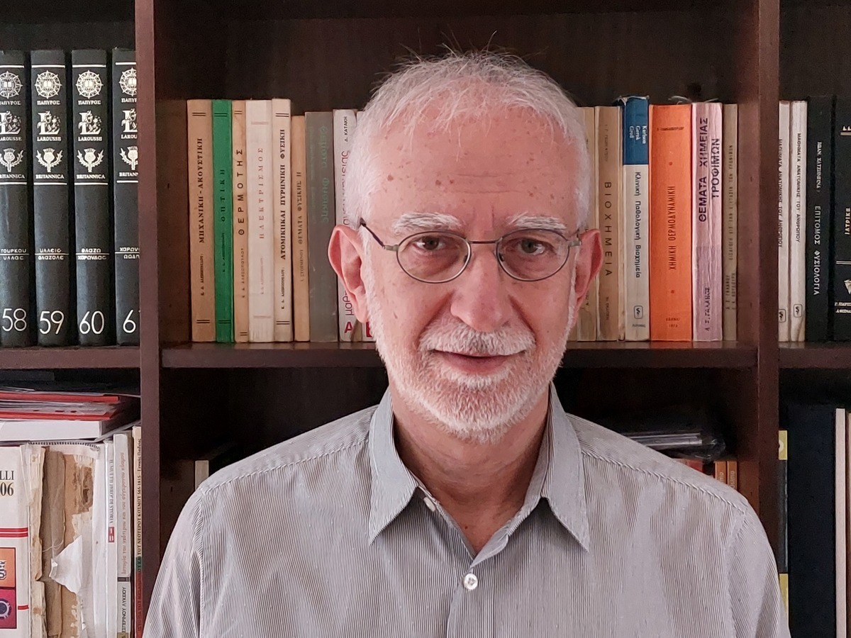 Μακροζωία Γκόνος