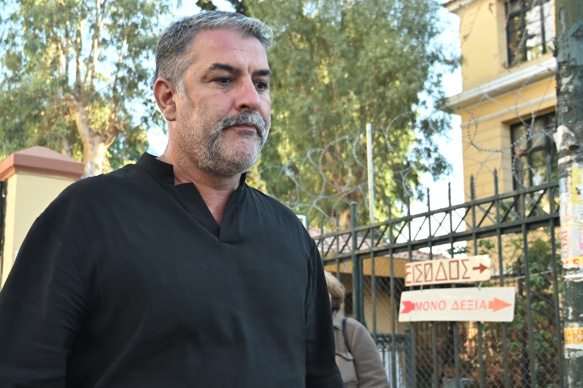 Μπισμπίκης