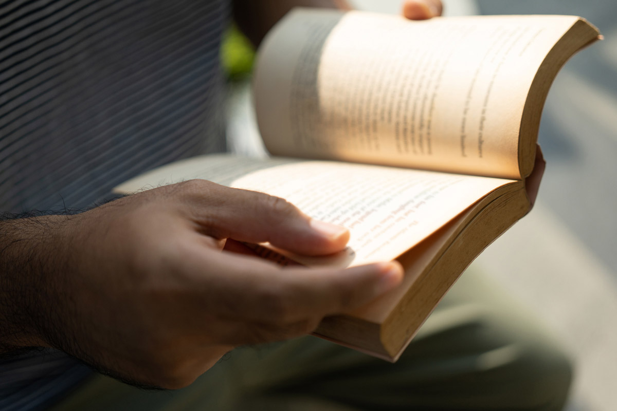 αδιάβαστα βιβλία