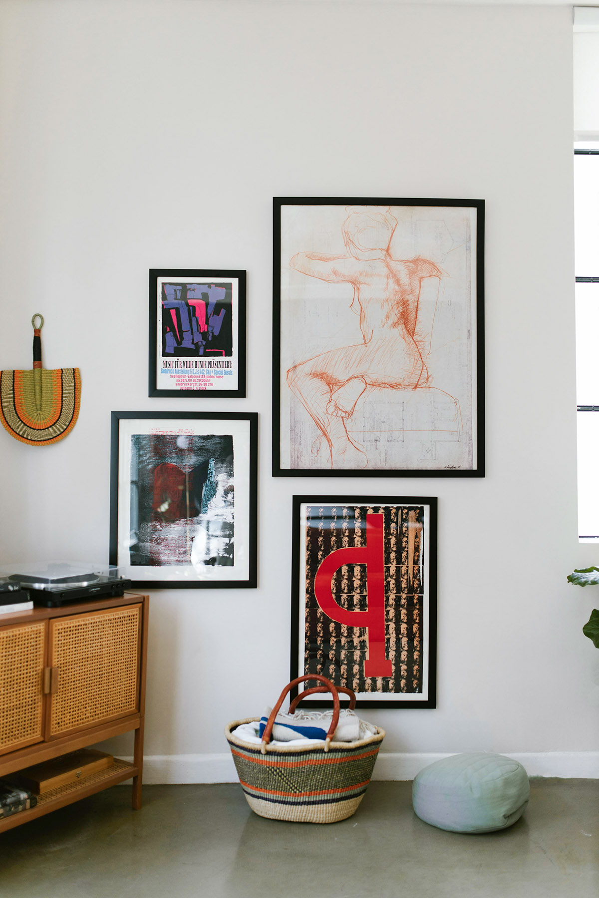 Τάσεις στη διακόσμηση