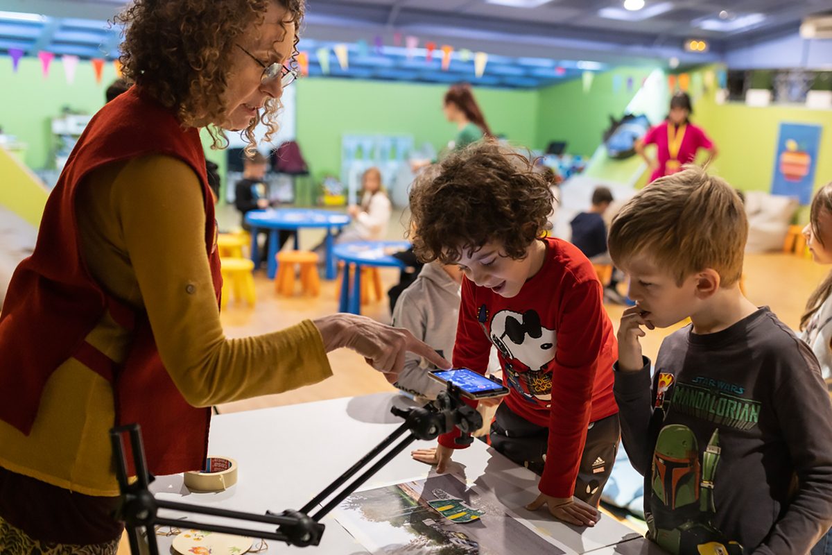 Εργαστήριο