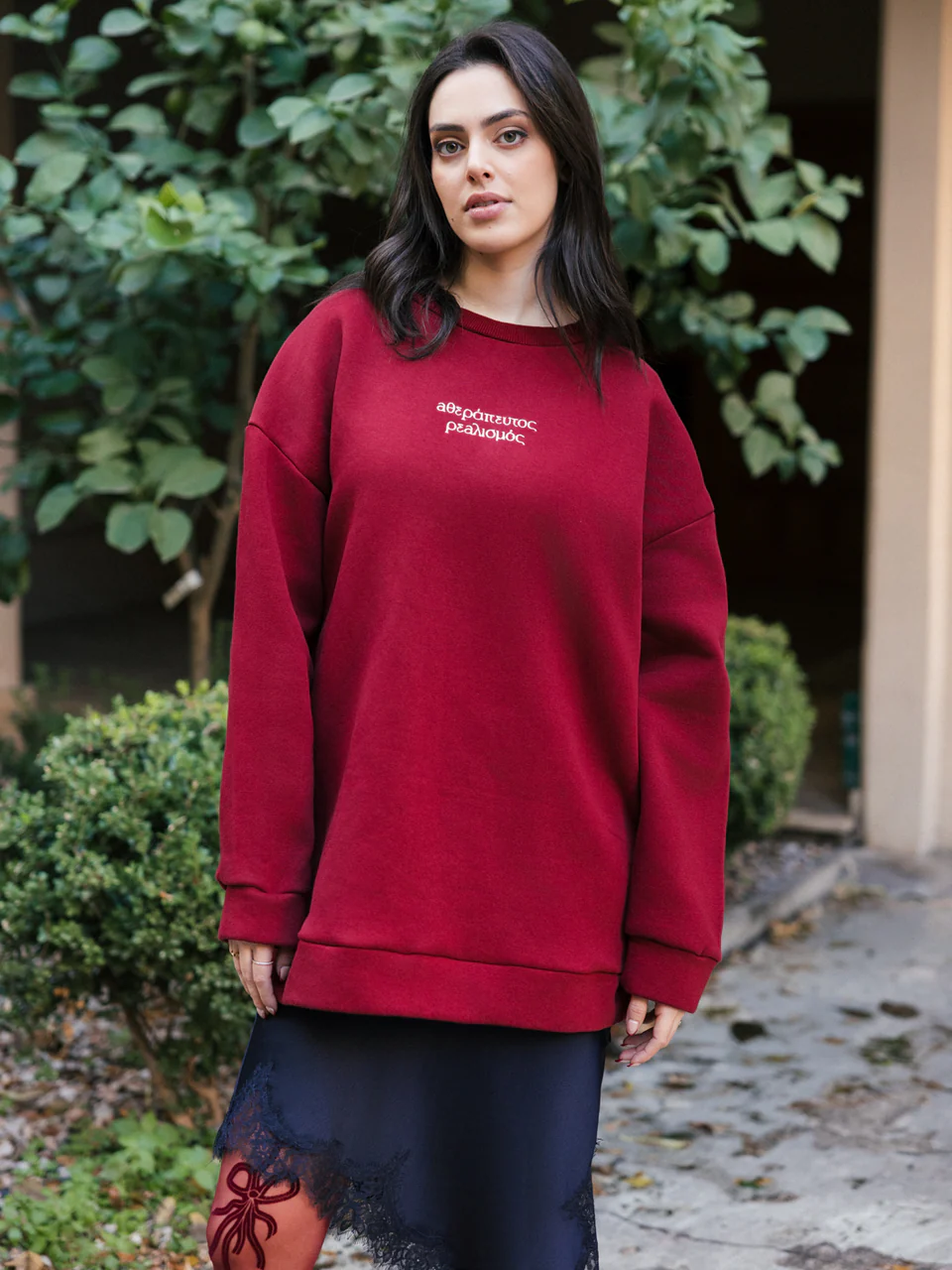 SWEATSHIRT ΑΘΕΡΑΠΕΥΤΟΣ ΡΕΑΛΙΣΜΟΣ